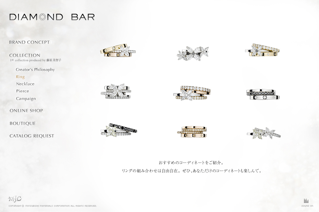 DIAMOND BARブランドサイト