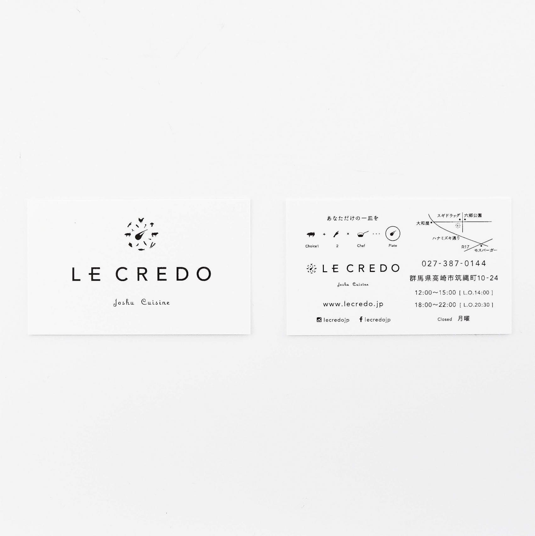LE CREDOショップカード