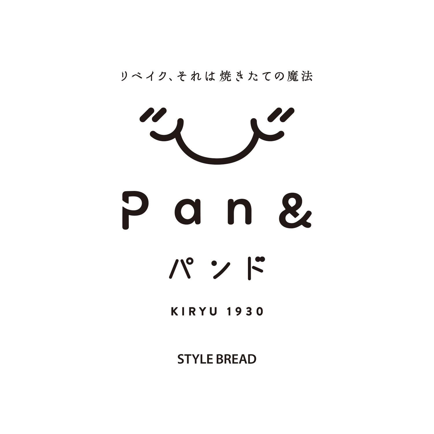 Pan&
