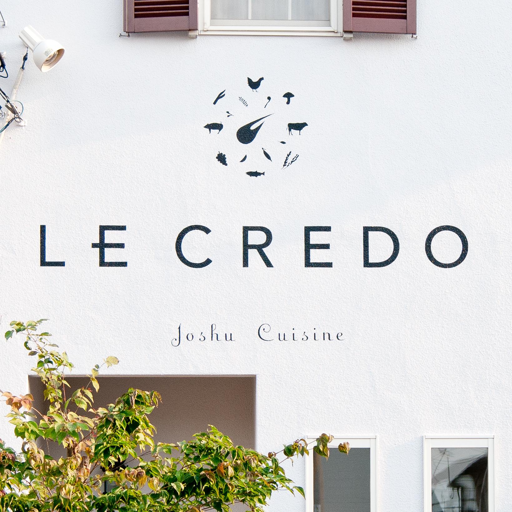 LE CREDO看板