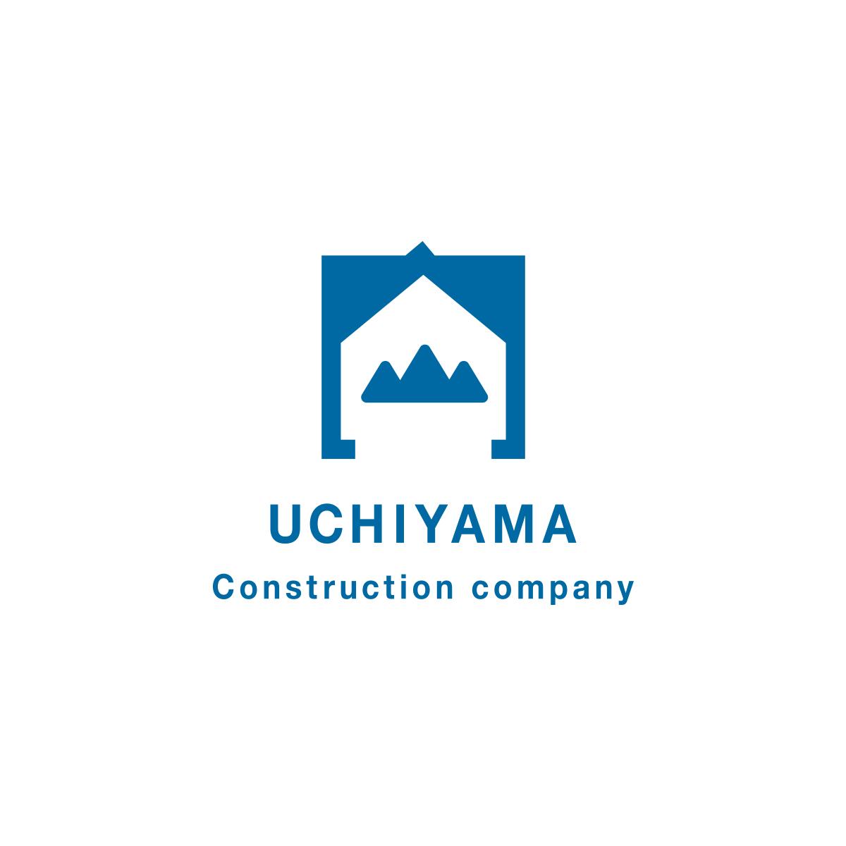 内山建設