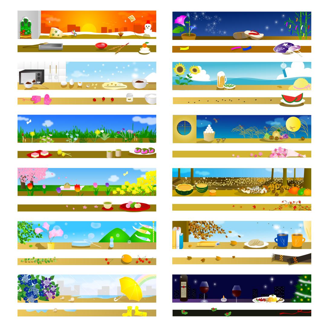 Miho Komatsu Web:イラスト