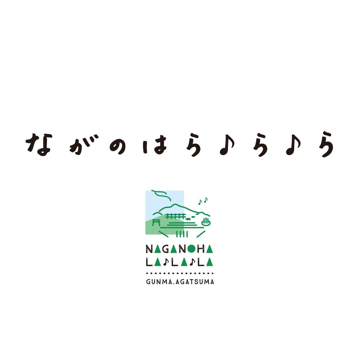 ロゴ