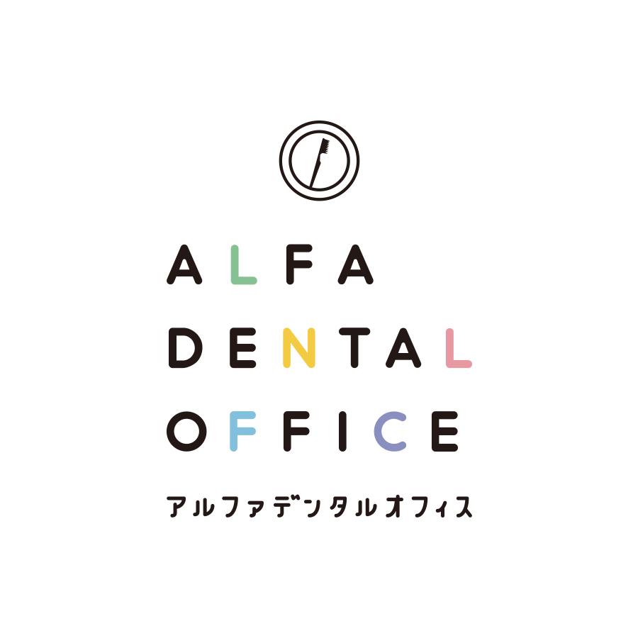 ブランディング