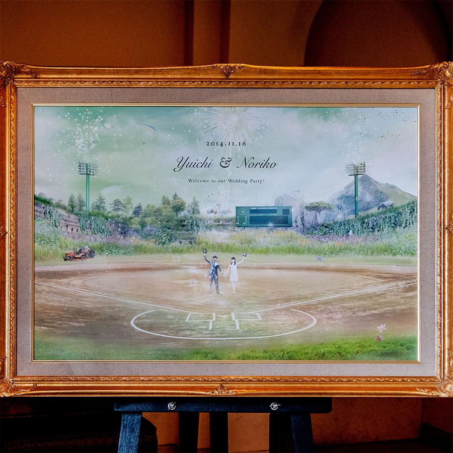 Wedding Welcome Bord