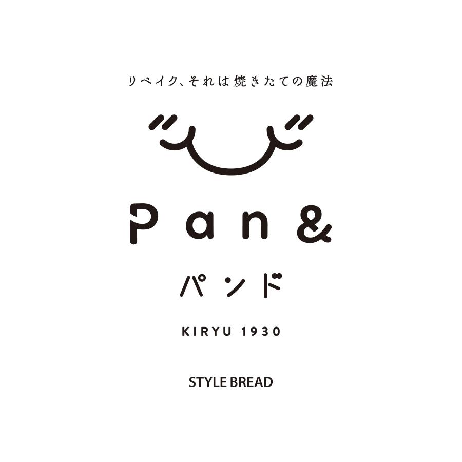 Pan&
