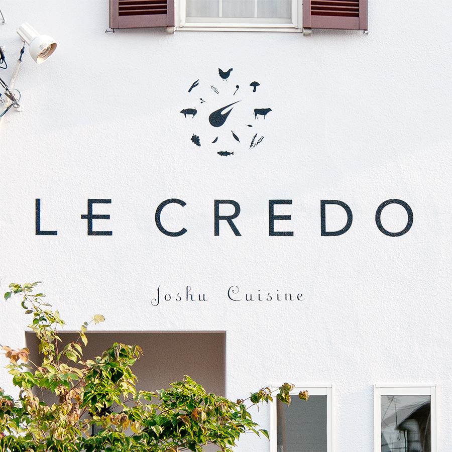 LE CREDO看板