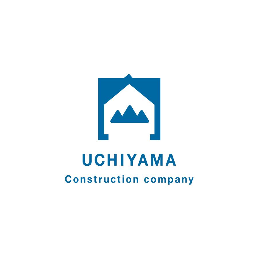 内山建設