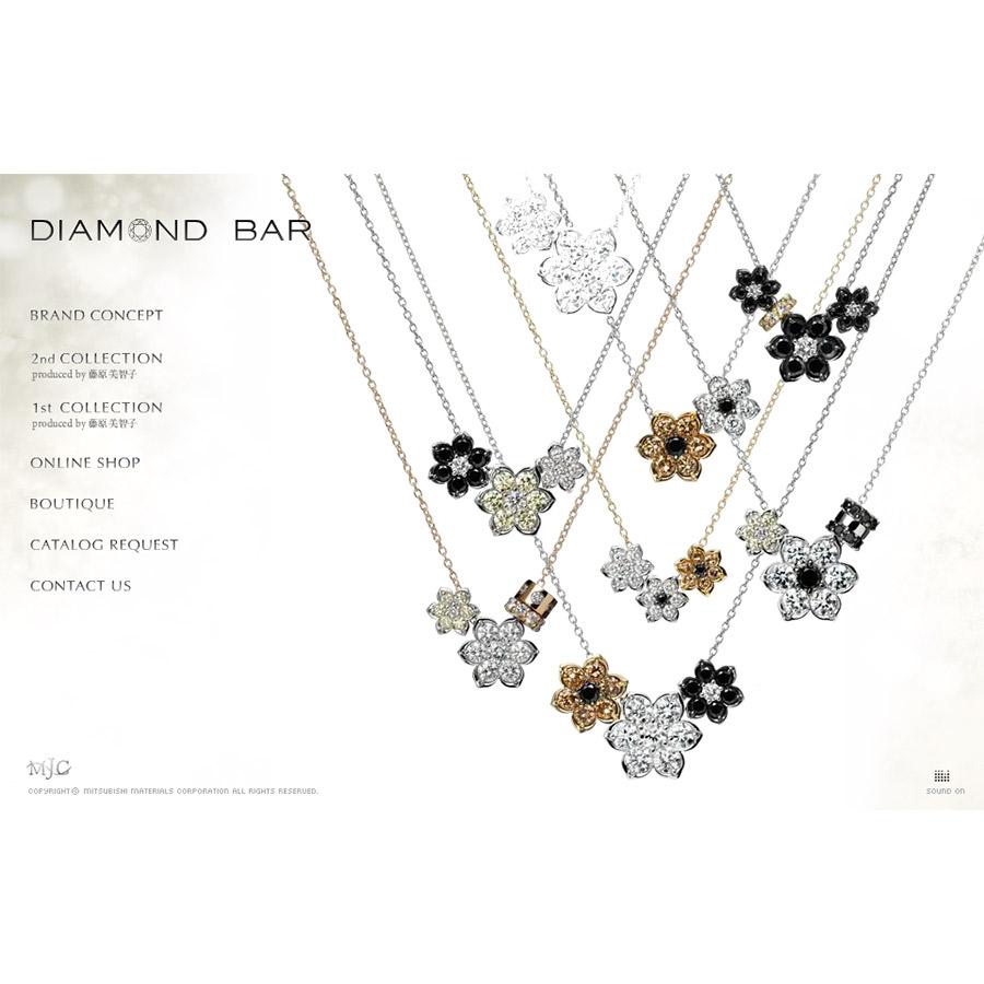 DIAMOND BAR 2nd Collection