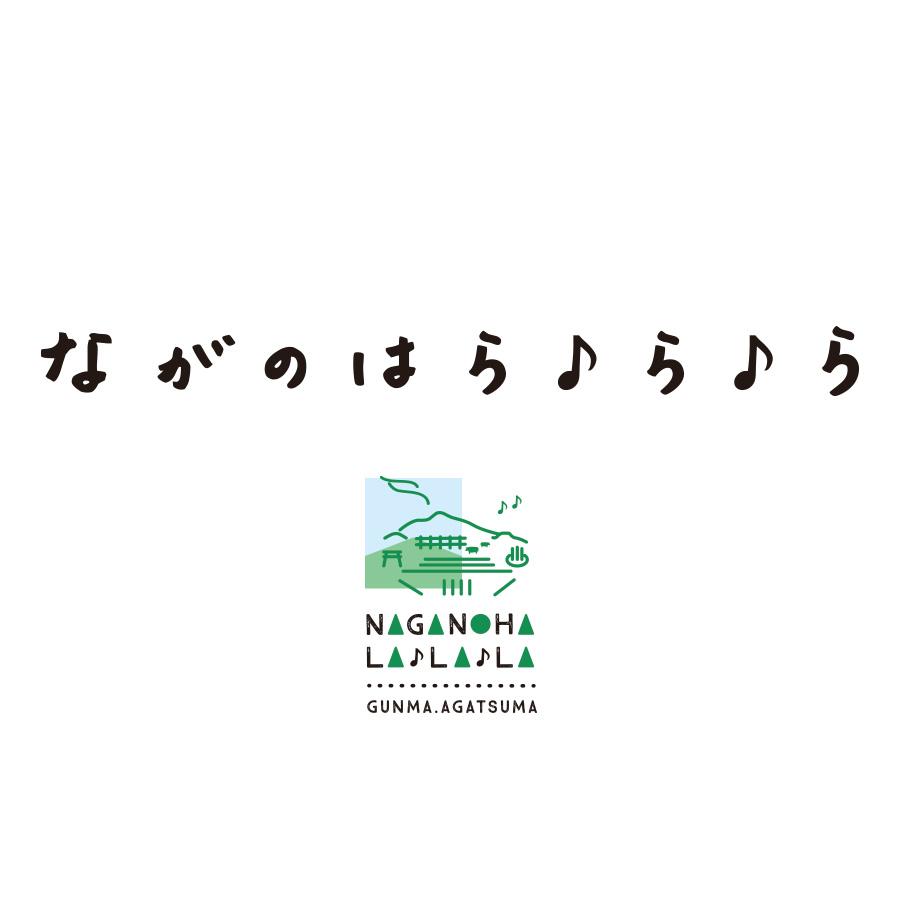 ロゴ