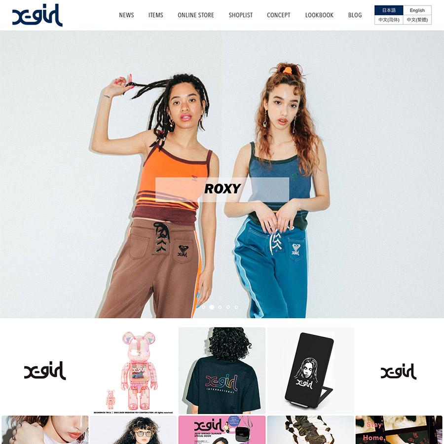 X-girl OFFICIAL SITE